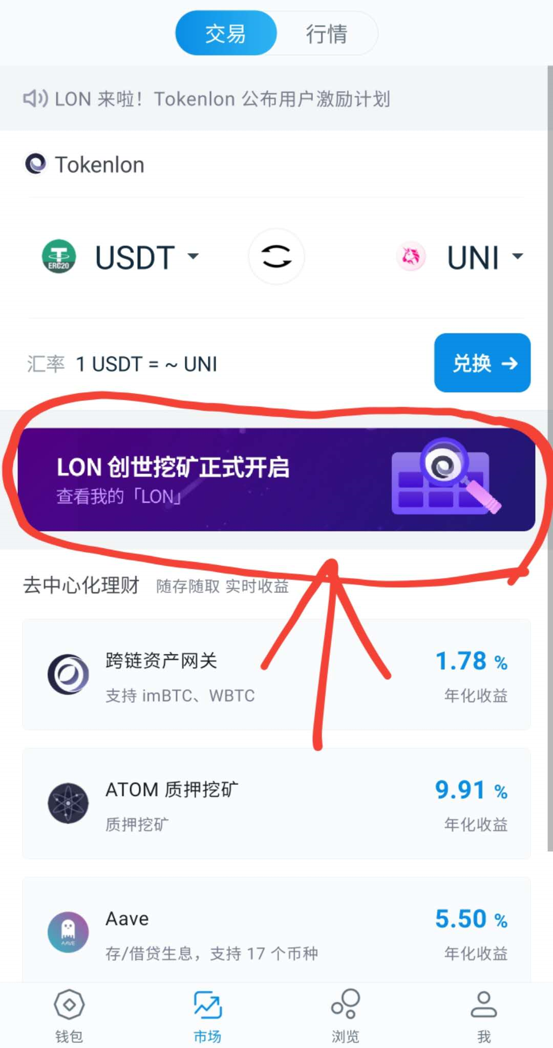 [imtoken交易记录怎么删]imtoken交易记录怎么删除