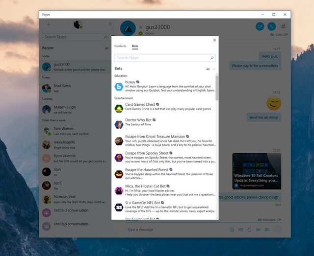 [skype官网下载地址]skype官网下载手机版下载