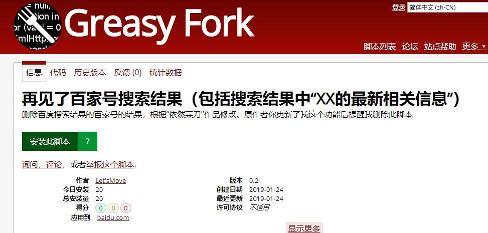 关于telegeram安卓下载百家号的信息