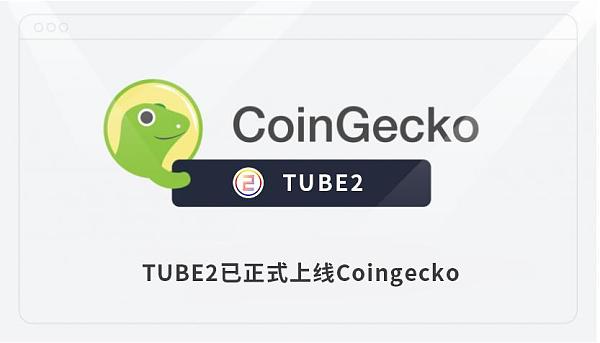 [mytoken官方网站]mytoken官网app