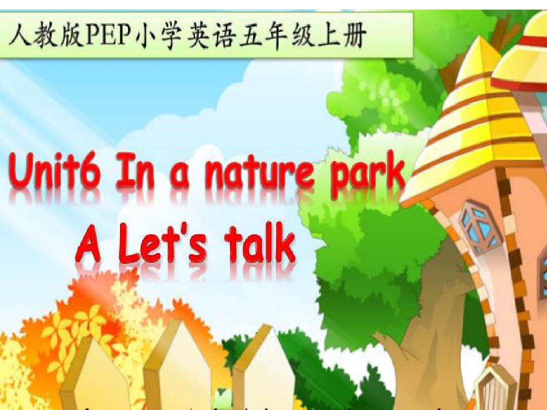 [letstalk怎么读英语语音]let's lalk 的读音及中文翻译