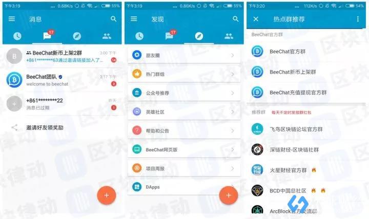 [telegram扫不了吗]玩telegram判多少年