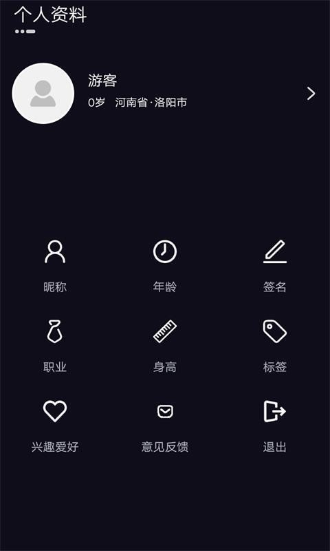 telegeram在哪可以下载的简单介绍