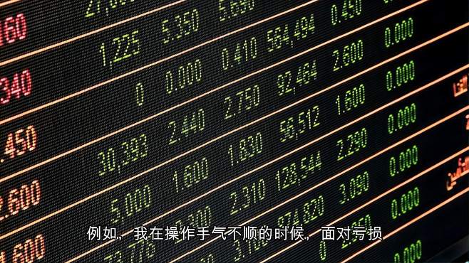[哪个频道播放股市]电视股票频道是哪个台