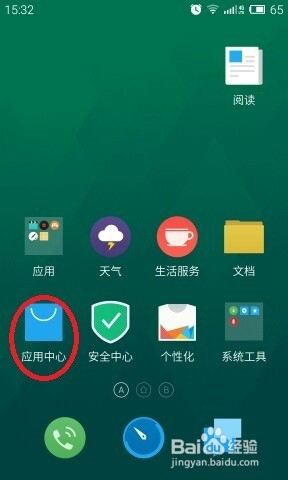关于telegeram安卓怎么登陆的信息