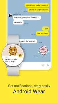 [kakaotalk]kakaotalk铃声
