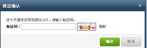 Telegeram获取不到验证码的简单介绍