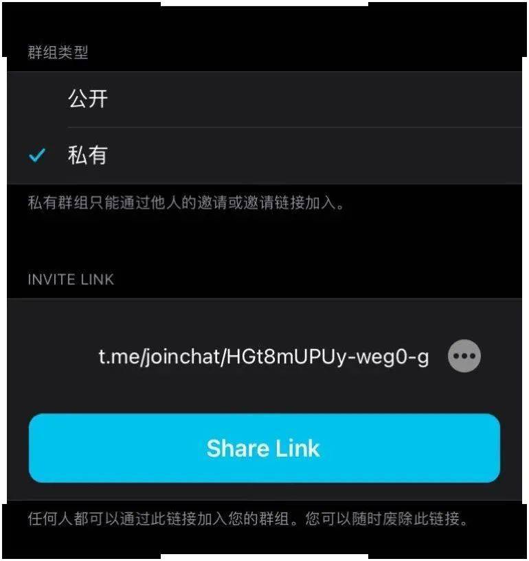 [telegram全网搜索]telegeram官网入口