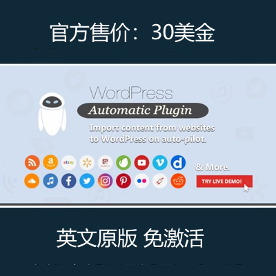 chatgpt网页的简单介绍