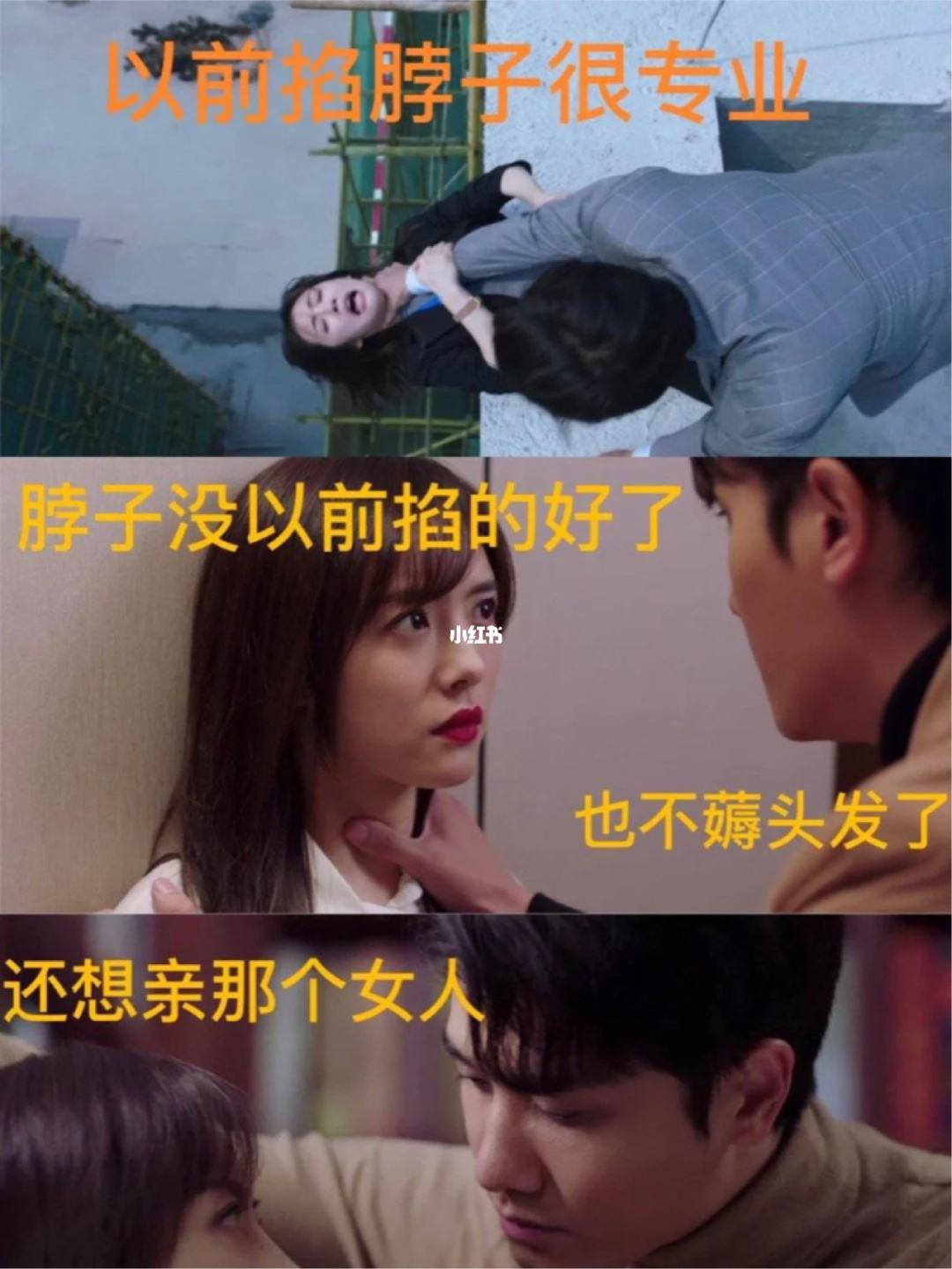 [别给我整这不值钱的样]别整那不值钱的一出怎么会