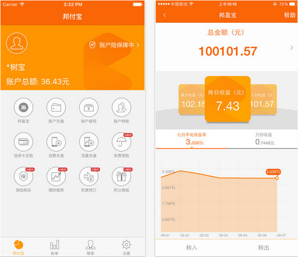 [cgpay钱包app下载]cgpay钱包app下载官网