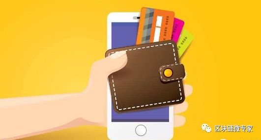 [利用假imtoken钱包进行盗窃]imtoken钱包被盗 转移到陌生地址