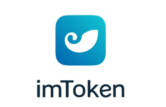 [最新版下载官网imToken钱包]imtoken钱包下载20安卓版