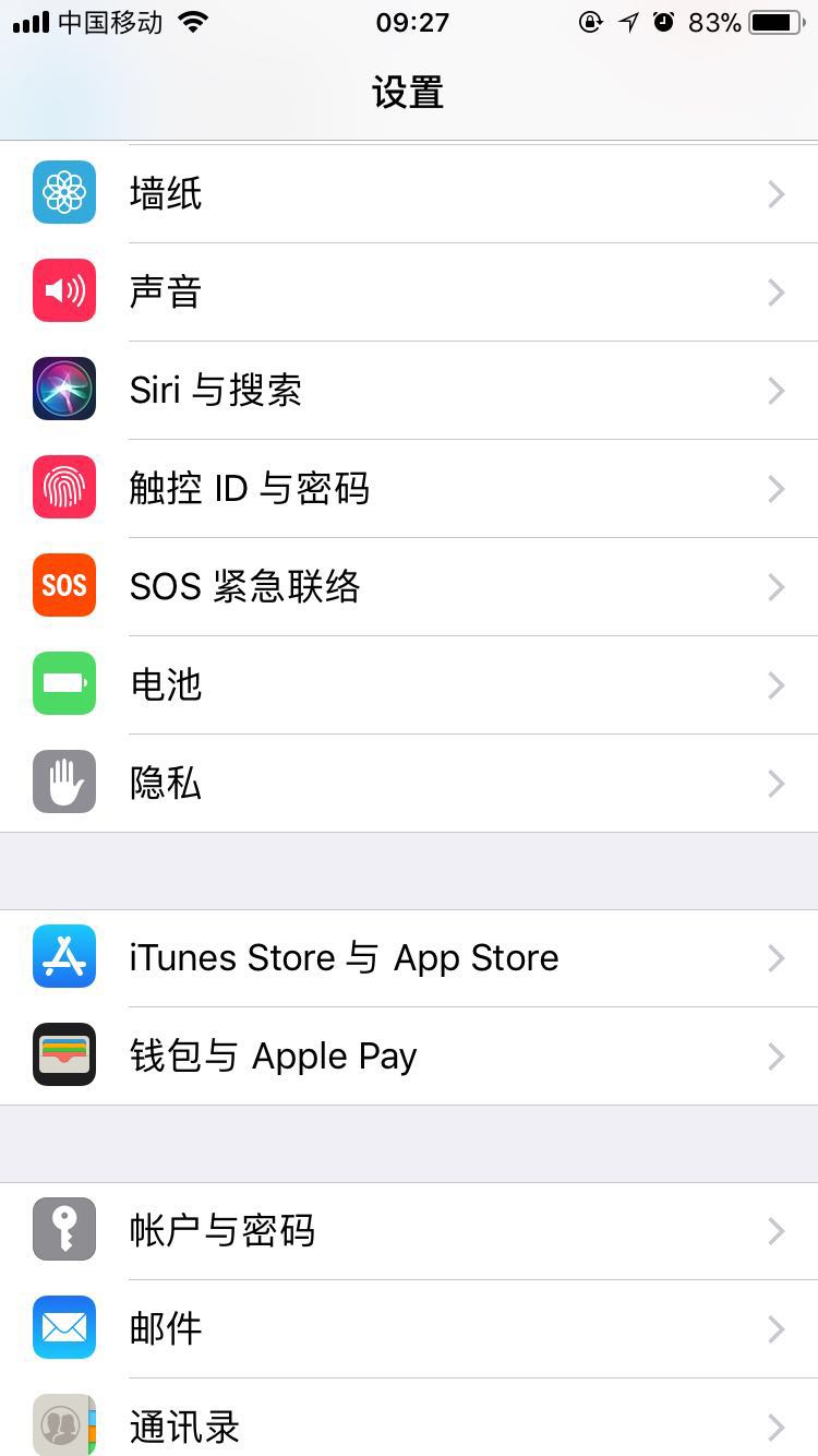 [苹果手机的飞机软件怎么注册]苹果手机的飞机软件怎么注册不了