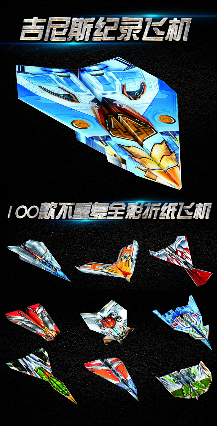 [纸飞机国际服卡密大全]纸飞机国际服卡密大全2023