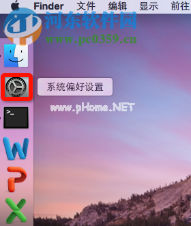 [苹果免费代理ip]苹果免费代理ip软件