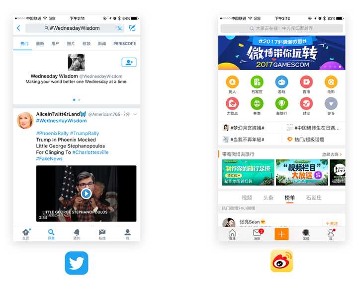[twitter下载apk]twitter下载apkpure
