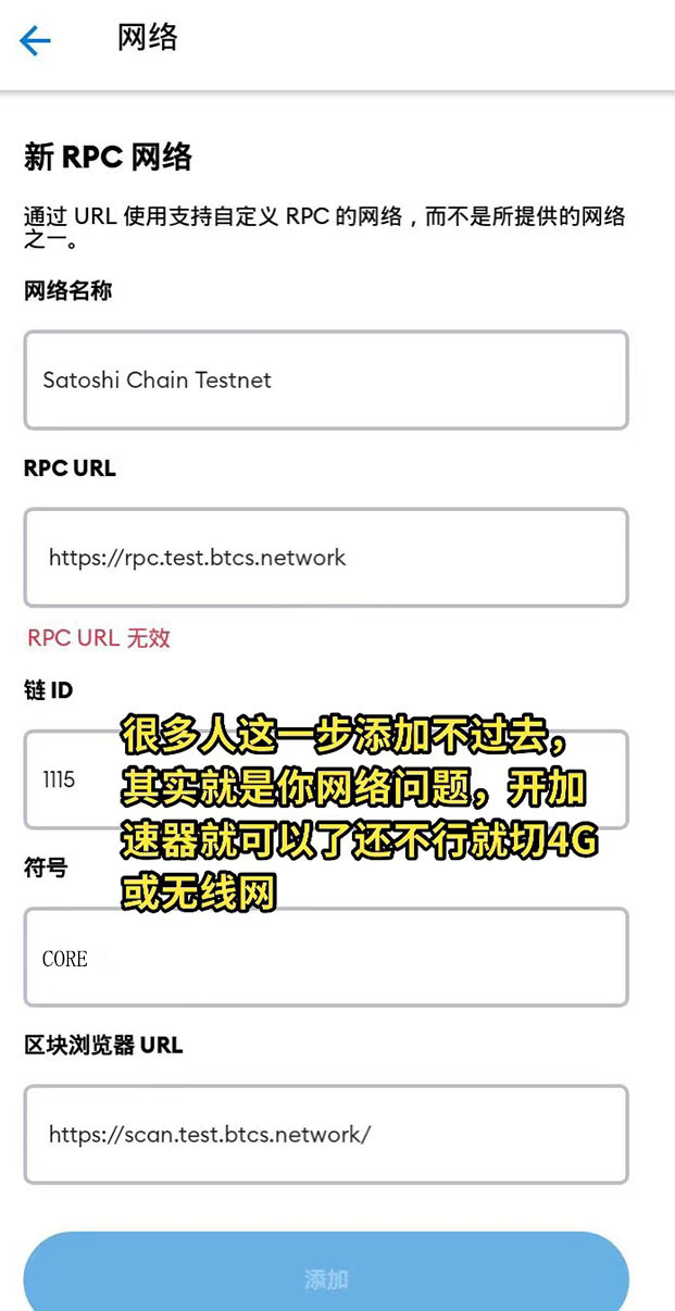 [小狐狸钱包代币地址查询]小狐狸钱包代币地址查询官网