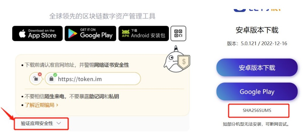 [钱包地址查询网址]钱包地址查询交易明细