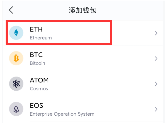 [imtoken钱包助记词忘记怎么办]imtoken忘记密码可以通过助记词找回么