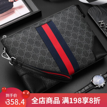 [世界十大钱包]世界十大钱包排名