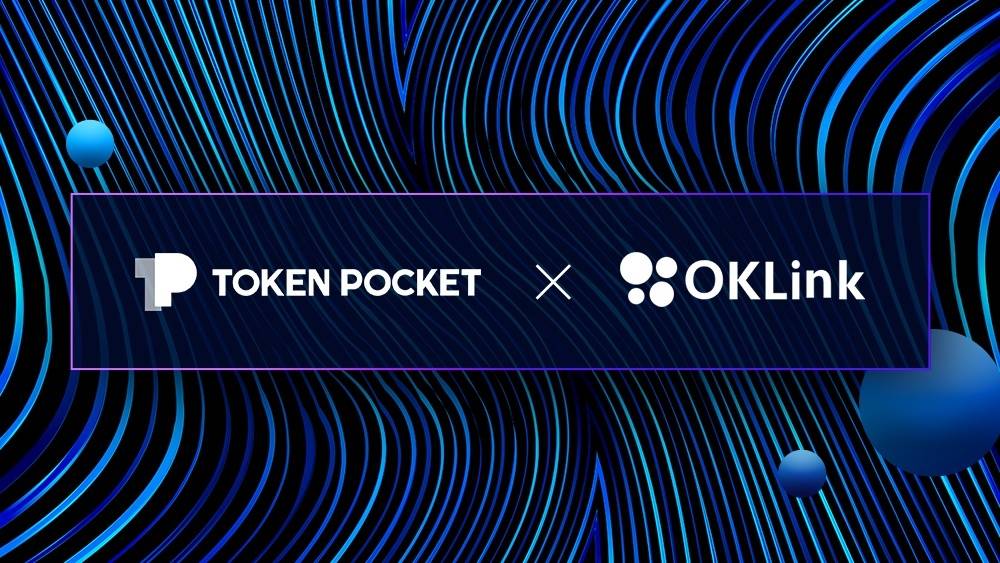 [Tokenpocket]tokenpocket钱包官网