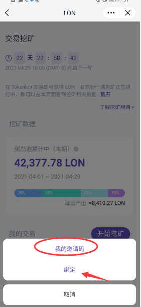 [imtoken新版本钱包如]imtoken新版本钱包如何