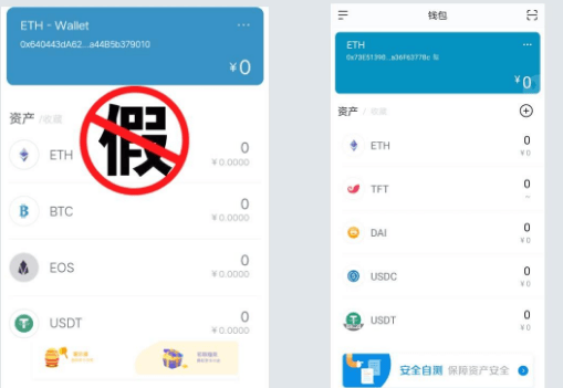 [imtoken新版本钱包如]imtoken新版本钱包如何