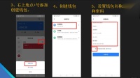 [tp钱包电话]tp钱包联系电话