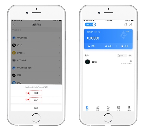 [amtoken钱包2.0]i am token钱包下载地址