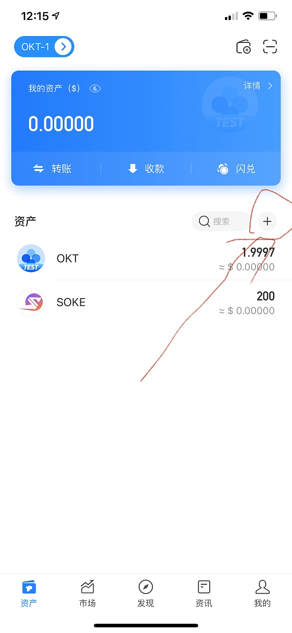 [TP钱包资产被盗]tp钱包资产被盗报警有用吗