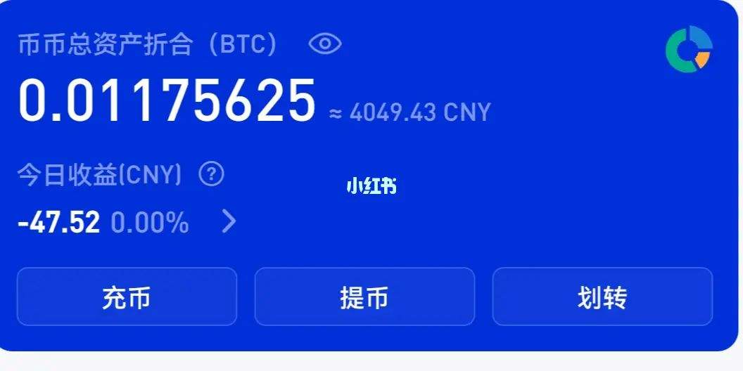 [币圈最大的钱包]币圈最大的钱包是哪个