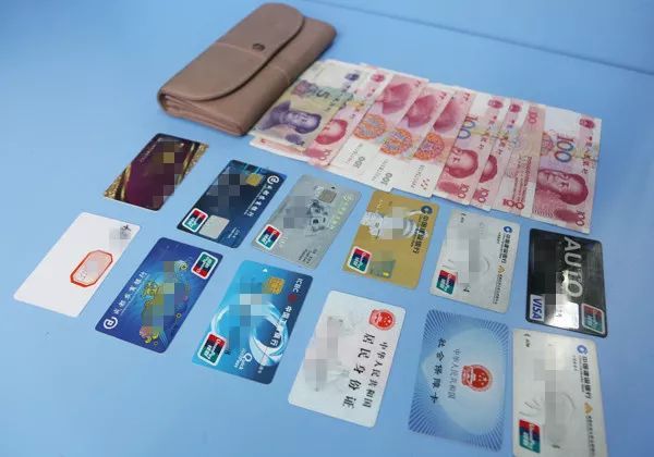 [路上捡到钱包会犯法吗]捡到别人钱包要钱犯法吗