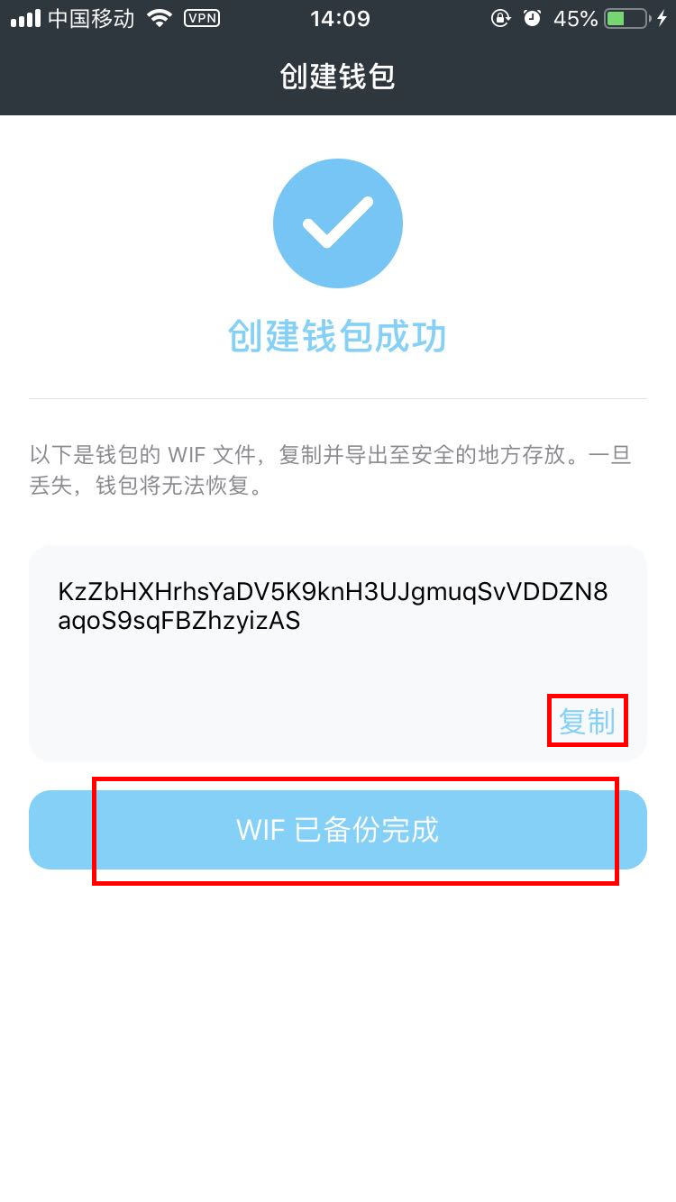 [钱包官网下载安装]tp钱包官网下载安装