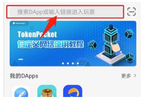 tp钱包怎么下载老版本的简单介绍