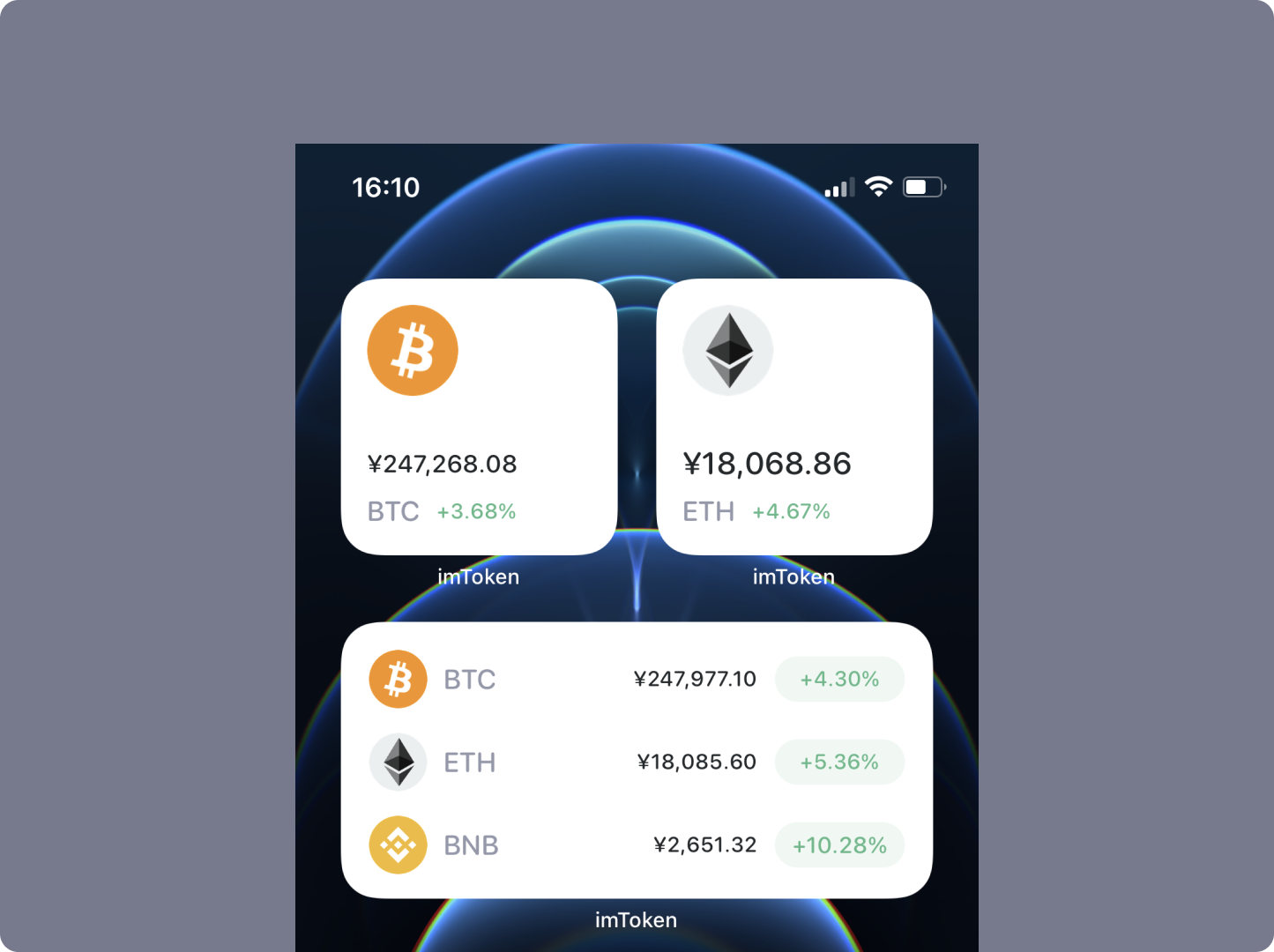 [token官方安卓下载]token_download