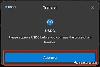 [tp钱包官方跨链桥]tp钱包usdt跨链