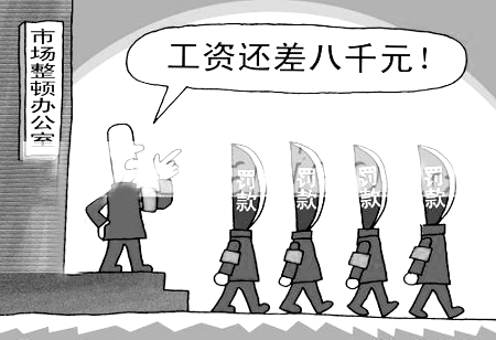 [vtoken在中国合法吗]vtoken在中国合法吗2021年