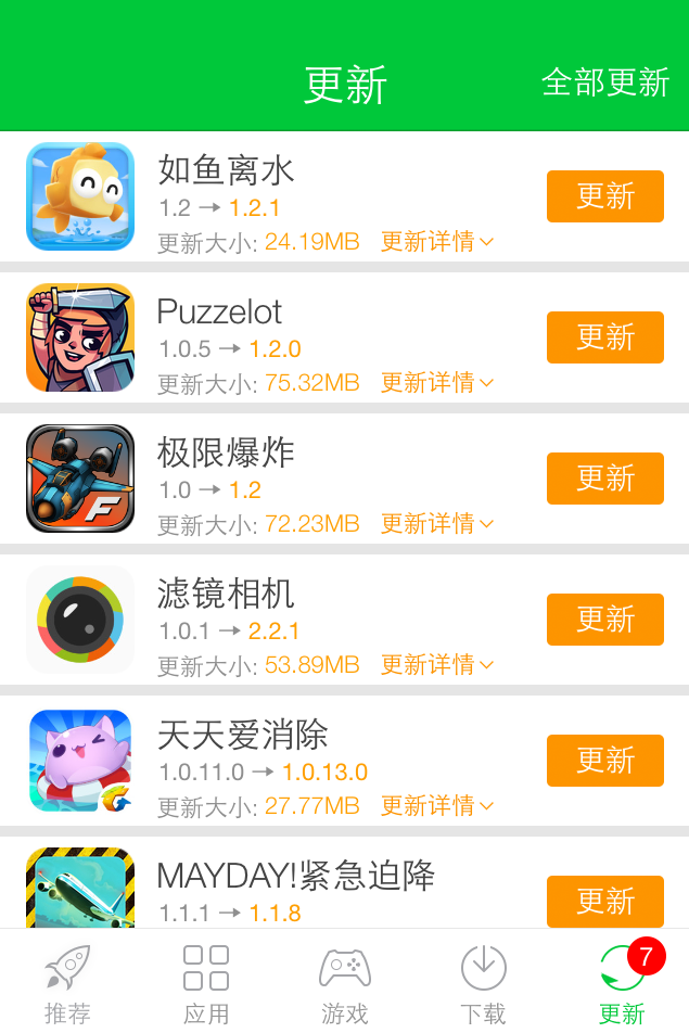 [狐狸钱包手机版ios]狐狸钱包手机版导入bsc链