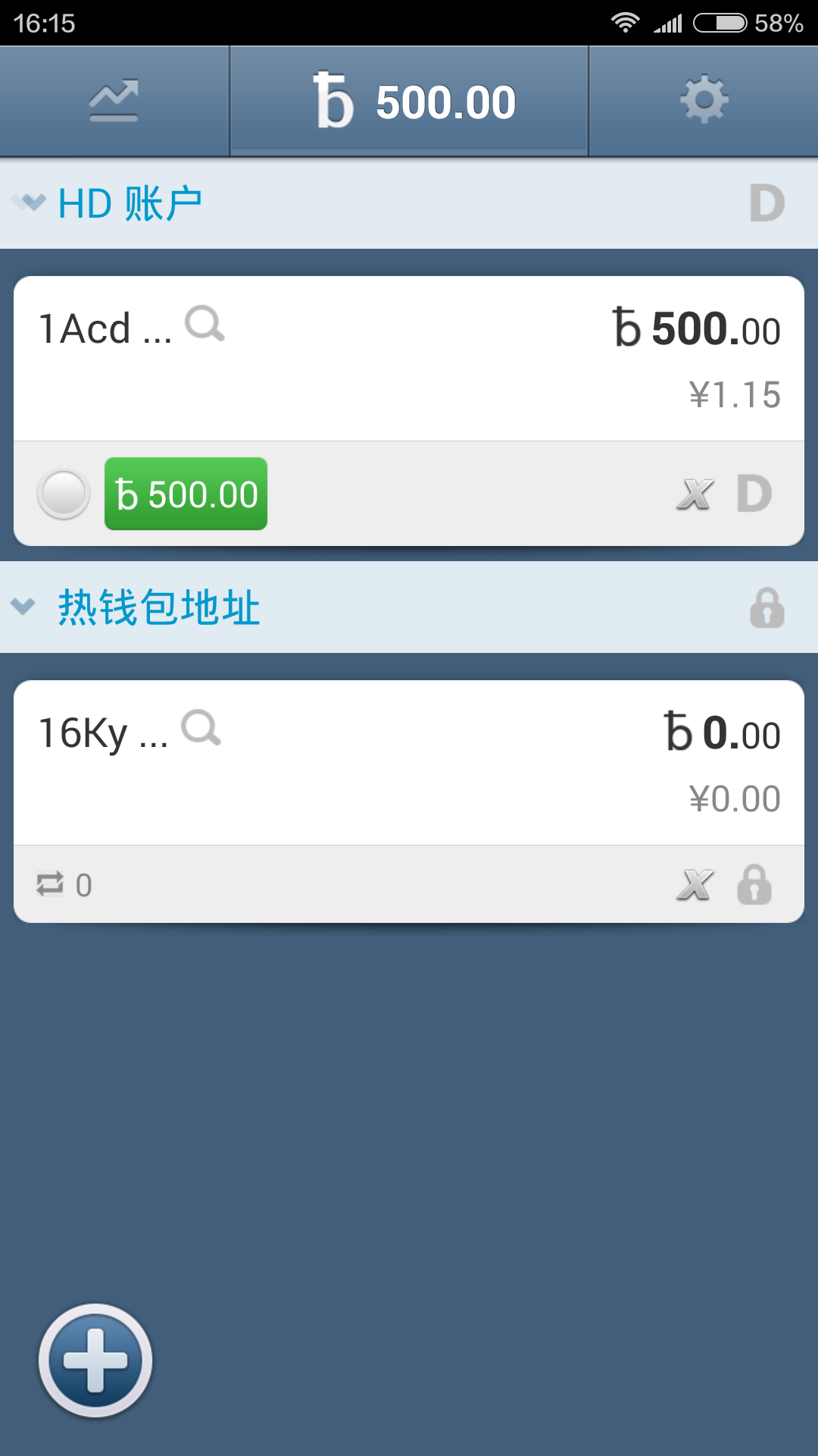 [钱包地址有哪些]钱包地址有多少种