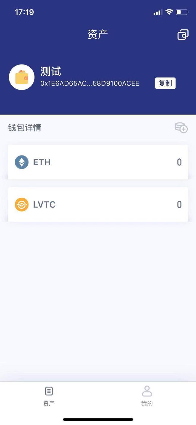 [钱包地址有哪些]钱包地址有多少种