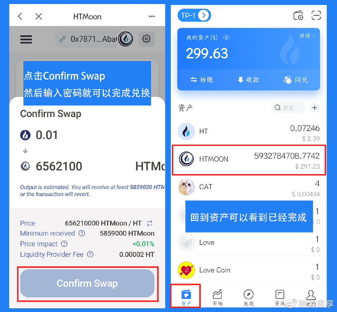 [tp钱包app]tp钱包app下载安装