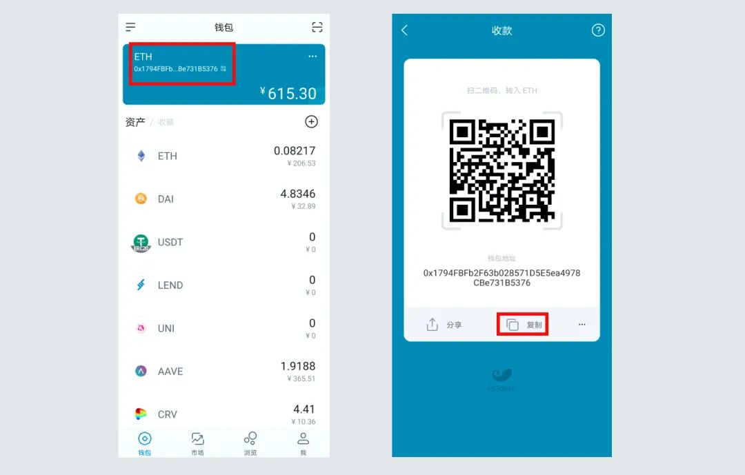 imtoken最新版本安卓下载2.8.3的简单介绍