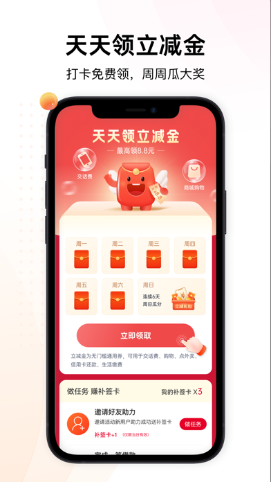 [小狐钱包官方最新下载]metamask钱包下载