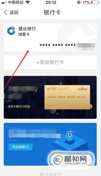 包含小狐狸如何解除两个钱包绑定的词条