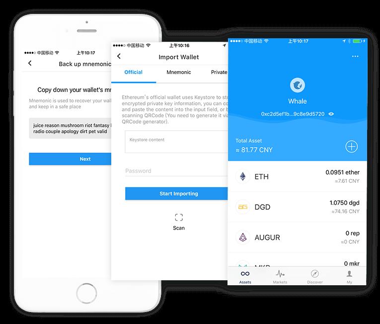[imtoken2.0官方下载]im token20官网下载