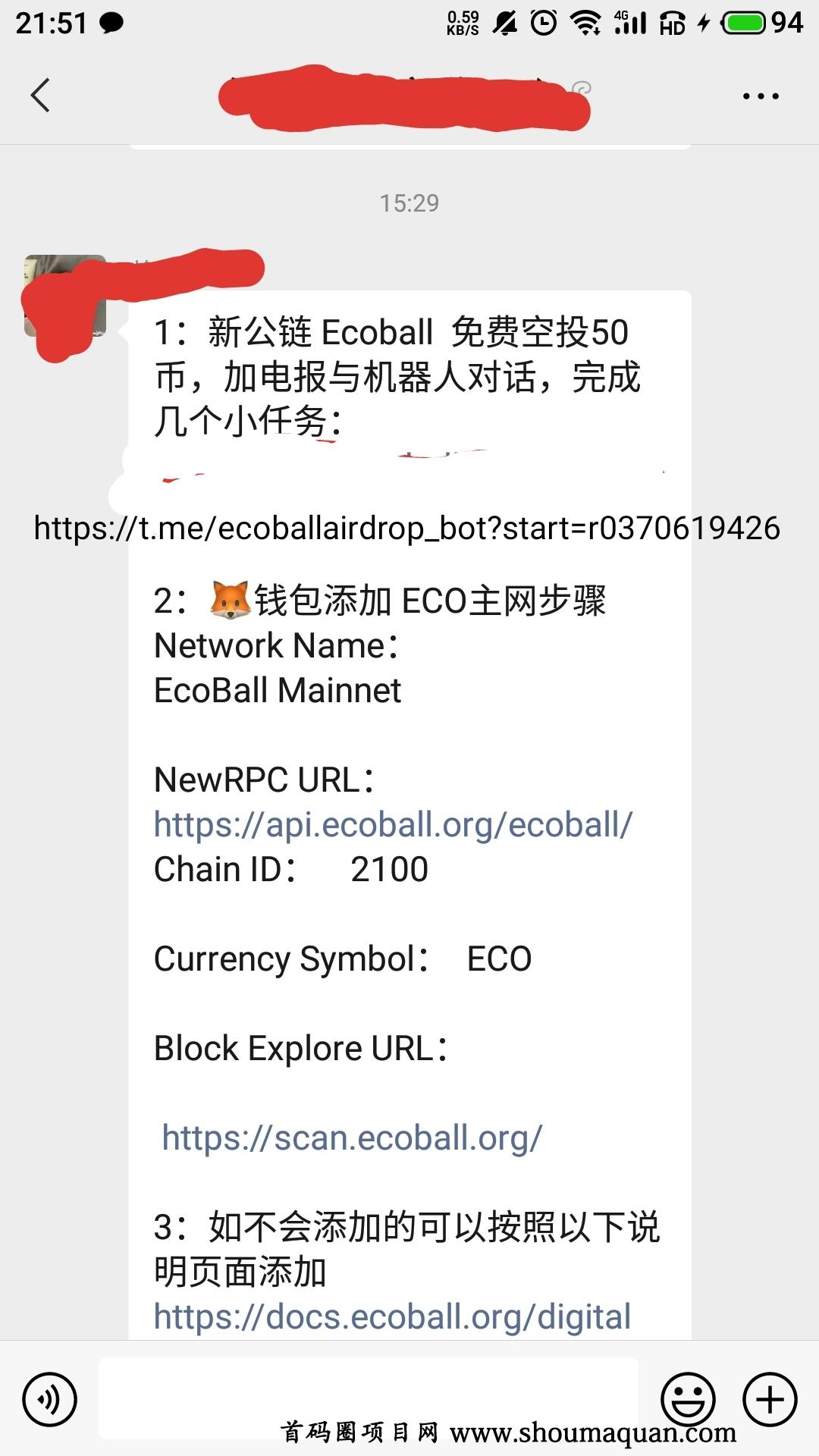 [小狐狸钱包地址在哪里找]小狐狸钱包怎么导入钱包地址