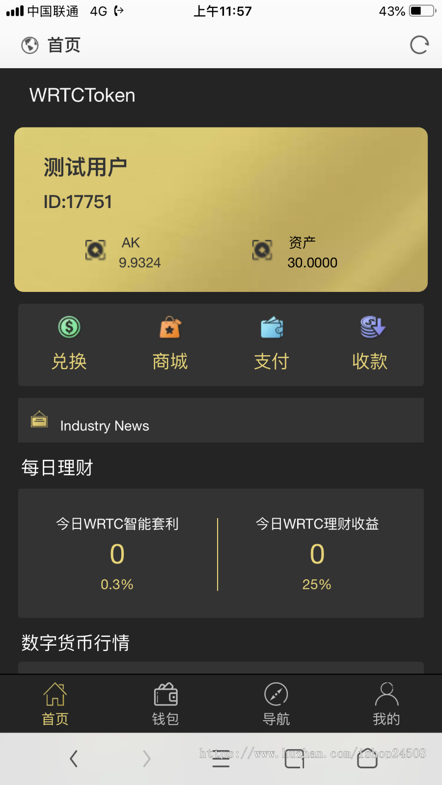 [iamtoken钱包]iamtoken钱包里如何买few