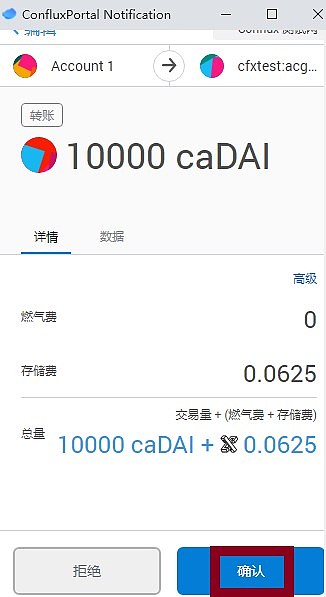 [狐狸钱包手机版导入bsc链]手机小狐狸钱包怎么添加bsc网络