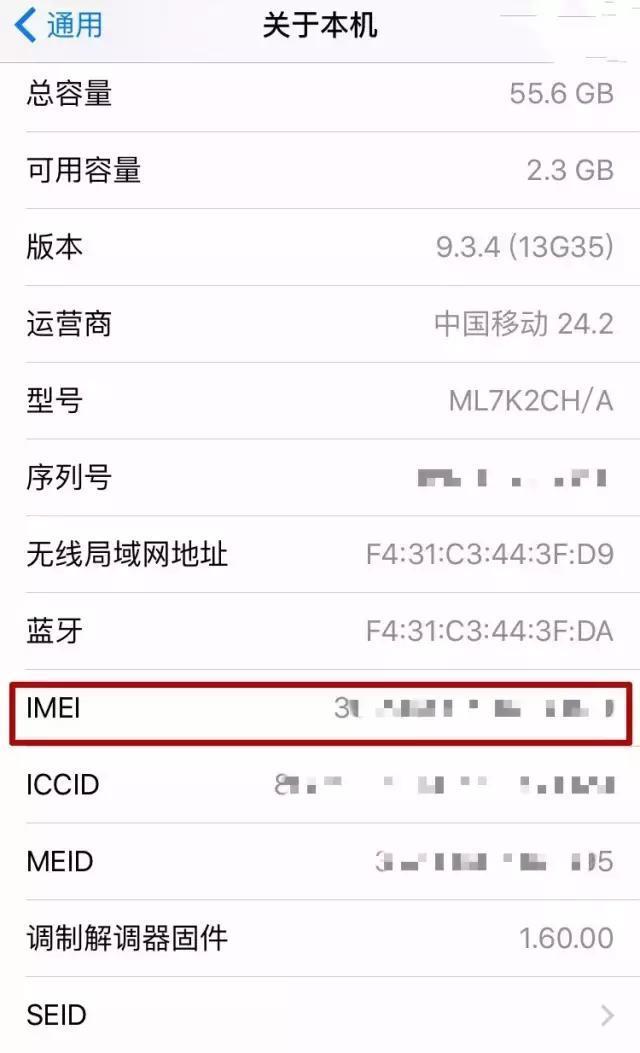 [苹果怎么下载im钱包]苹果如何下载imtoken钱包